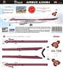 1:144 Thai Airways (1979 cs) Airbus A.300B4