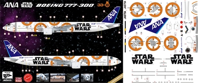 1:144 All Nippon Airways Boeing 777-300 "Star Wars BB8 Logojet"