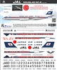 1:144 Japan Air Lines Douglas DC-8-30