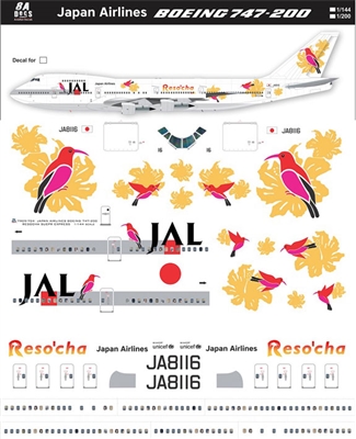 1:144 JAL Reso'cha Boeing 747-200 (yellow)