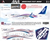 1:144 All Nippon Airways 'Japan Expo 2025' Boeing 737-800
