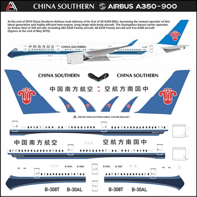 1:144 China Southern Airbus A.350-900
