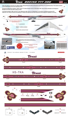 1:200 Thai Airways (2000 cs) Boeing 777-300ER