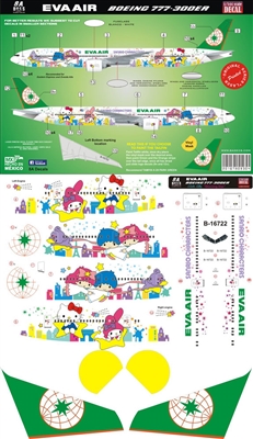 1:200 Eva Air Boeing 777-300ER "Hello Kitty"