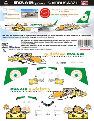 1:200 Eva Air Airbus A.321 "Gudetama"