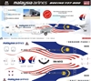 1:200 Malaysian Airlines Boeing 737-800 'Negaraku'