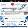 1:200 ALM Dutch Antillean Airline Douglas DC-9-15