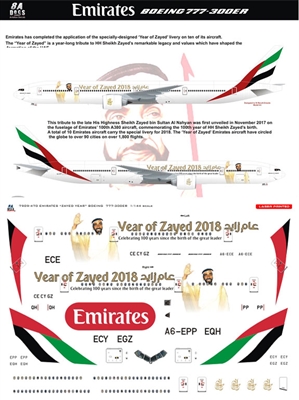 1:200 Emirates Airlines 'Year of Zayed 2018' Boeing 777-300ER