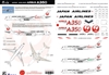 1:200 Japan Airlines Airbus A.350-900 (JA02XJ, silver details)