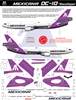 1:200 Mexicana McDD DC-10-15 'Mazaltepec' (Purple cs)