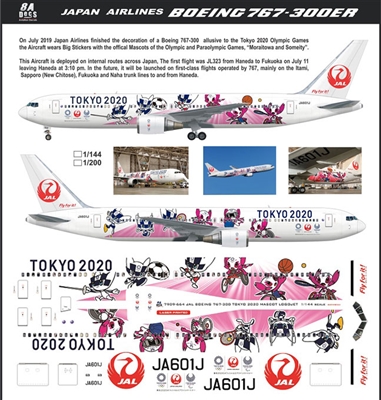 1:200 Japan Airlines 'Tokyo 2020' Boeing 767-300ER