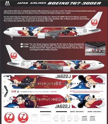 1:200 Japan Airlines 'Fantasia' Boeing 767-300ER