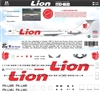 1:200 Lion Air McDD MD-82