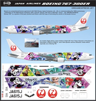 1:200 Japan Airlines 'Dream Express Disney 100' Boeing 767-300ER