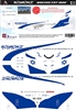 1:200 El Al Boeing 737-800