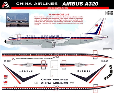 1:200 China Airlines Airbus A.320