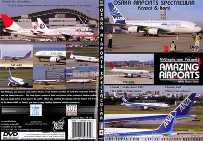 Osaka Airport Spectacular A380