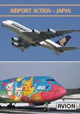 Airport Action - Japan