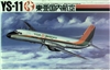 1:72 Namc YS-11A, TOA Domestic