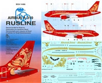 1:144 Rusline Airbus A.319