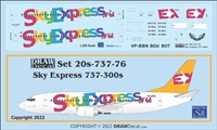 1:200 SkyExpress Boeing 737-300