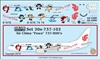 1:200 Air China '2008 Olympics Fuwa' Boeing 737-800