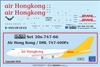 1:200 Air Hong Kong / DHL Boeing 747-400F