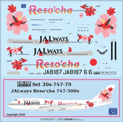 1:200 Japan Airlines "Reso'cha" Boeing 747-300