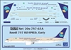 1:200 Saudi Arabian / Saudi Royal Flight (early cs) Boeing 757-200