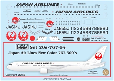 1:200 Japan Airlines Boeing 767-300ER
