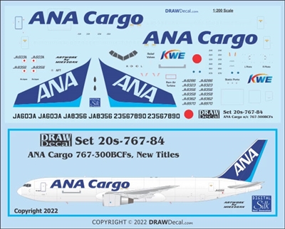 1:200 All Nippon Cargo (later titles) Boeing 767-300BCF