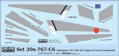 1:200 Boeing 767-200 / -300 Corogard (Top & Bottom surfaces, without wing escape markings)