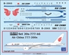 1:200 Air China Boeing 777-200
