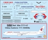 1:200 China Eastern Boeing 777-300ER