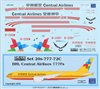 1:200 DHL Central Airlines Boeing 777-2F