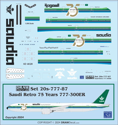1:200 Saudia (2023 cs) '75 Years' Boeing 777-300ER