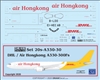 1:200 Air Hong Kong / DHL Airbus A.330-300F