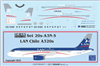 1:200 LAN Chile Airbus A.320