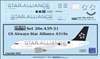 1:200 US Airways 'Star Alliance' Airbus A.319
