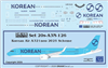1:200 Korean Air (2026 cs) Airbus A.321NEO