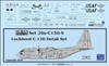1:200 USAF (generic detail) C.130 Hercules