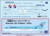 1:200 Korean Air Fokker 100