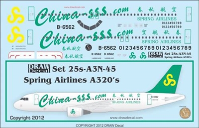 1:125 Spring Airlines Airbus A.320