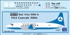1:144 Federal Aviation Administration Convair 580
