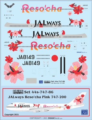 1:144 JALways "Reso'cha" (pink) Boeing 747-200
