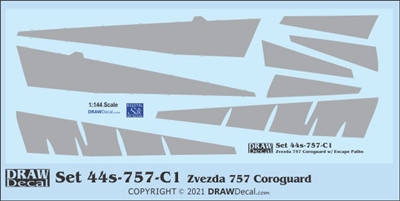 1:144 Corogard, Boeing 757-200 (No Wing Escape Markings)