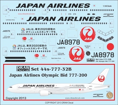 1:144 Japan Air Lines 'Olympic Bid' Boeing 777-200