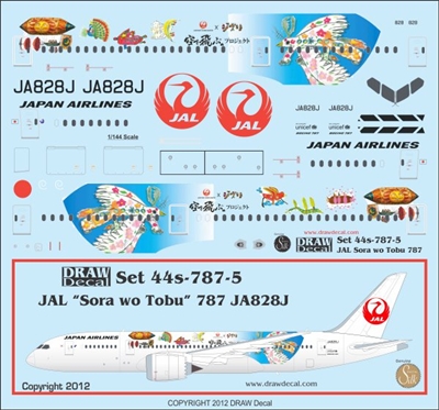 1:144 Japan Airlines 'Sora wo Tobu' Boeing 787-800