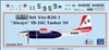 1:144 'Always' TB-26C 'Tanker 59'