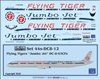 1:144 Flying Tigers 'Jumbo Jet' Douglas DC-8-63CF